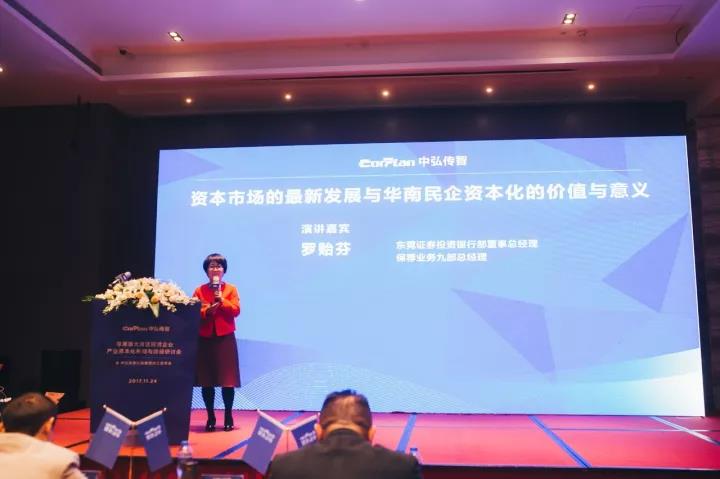微信图片_20171129093749.jpg