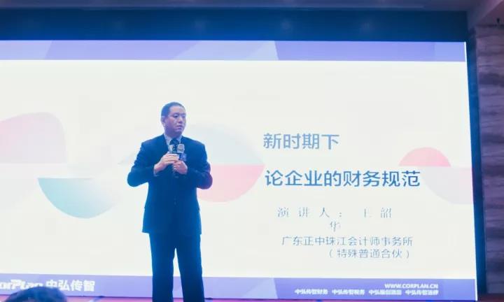 微信图片_20171129093759.jpg