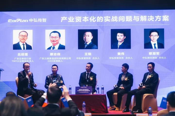 微信图片_20171129093805.jpg