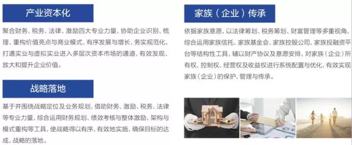微信图片_20171129093816.jpg