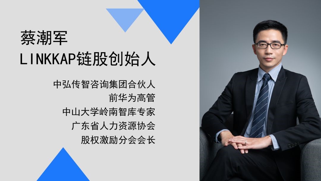 linkapp002 压缩尺寸.jpg